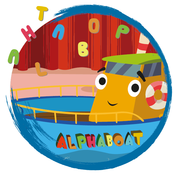 inglese per bambini corso alphaboat
