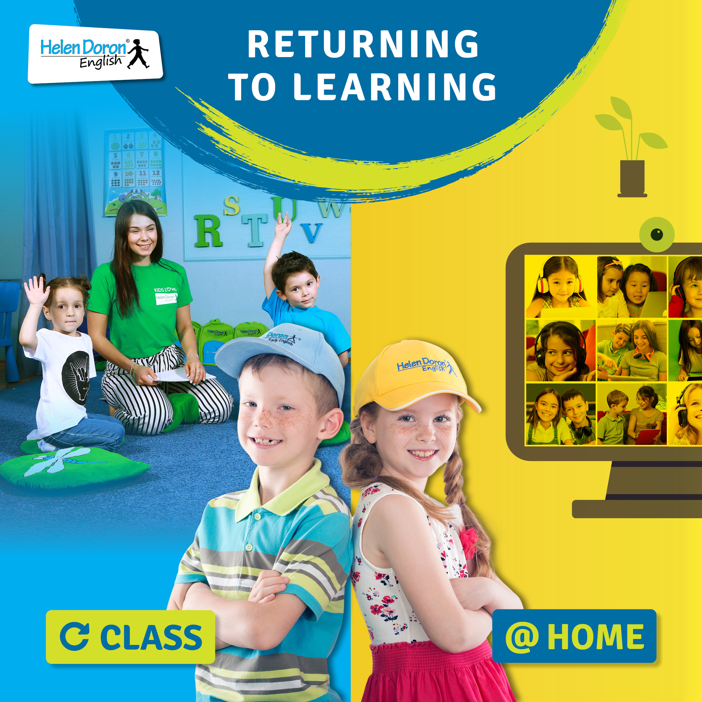 Scopri di più sull'articolo Back to School 2020